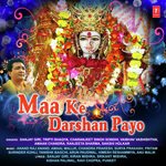 Maa Ke Darshan Payo - Mika Singh Song Download